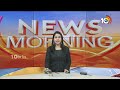 LIVE : Internal Conflict in TDP over First List | ఫస్ట్ లిస్ట్‌ ప్రకటనతో టీడీపీలో ఆగ్రహజ్వాలలు |10TV  - 00:00 min - News - Video