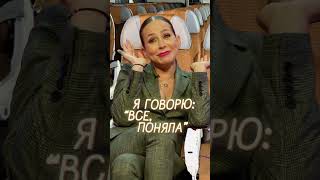 Про полеты на Амуре ✈️ #женскийфорум #барановская #щербакова #амур #mediumquality