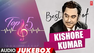 Kishore Kumar's Top 5 Classics Hit Hindi Songs