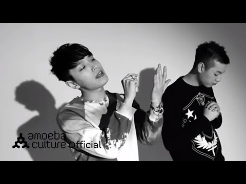 슈프림팀(Supreme Team) - 그대로 있어도 돼 (Feat. Crush) M/V
