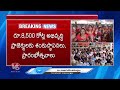 PM Modi Speech At Manipur | His First Visit Since 2023 | V6 News  - 10:33 min - News - Video