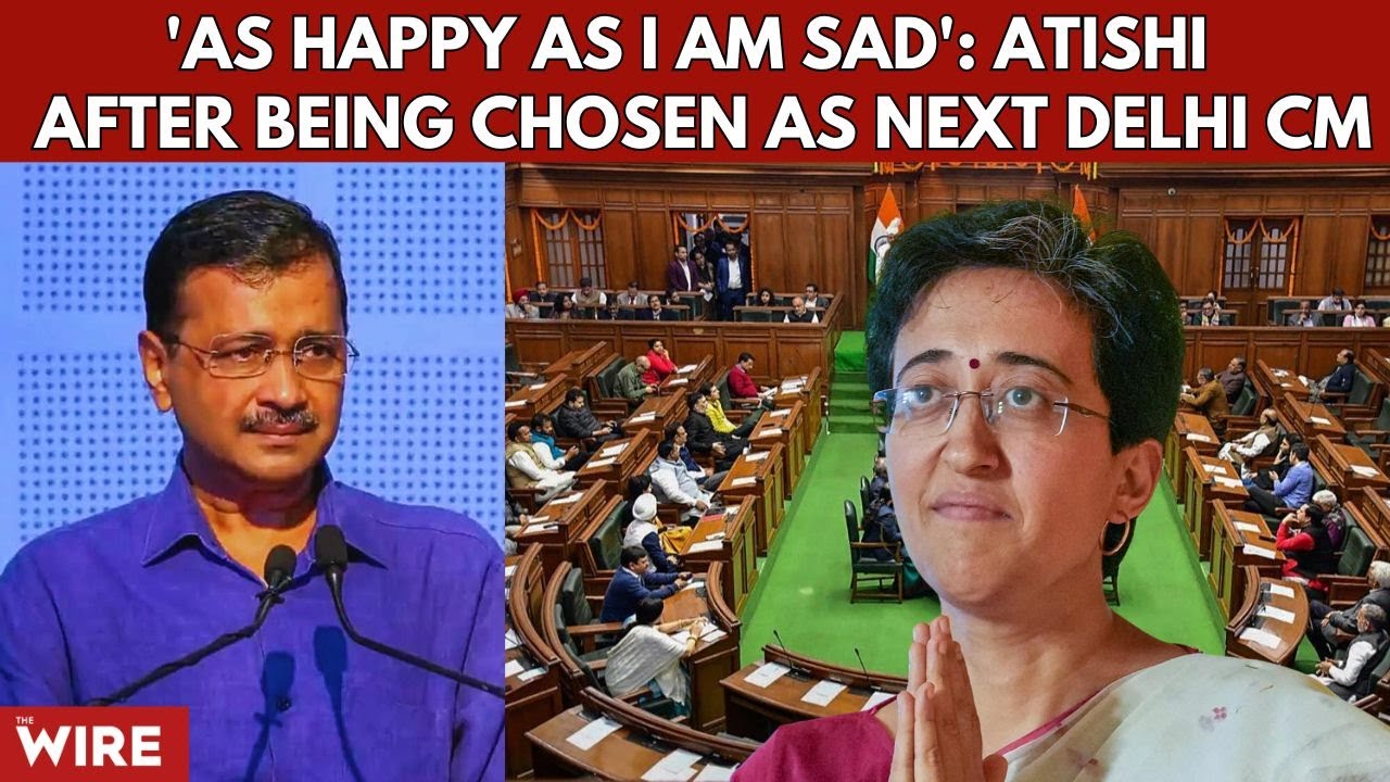 'As Happy as I Am Sad': Atishi Says in First Presser After Being Chosen as Next Delhi CM