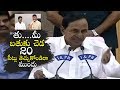 Neither Cong. nor BJP did anything for BCs: KCR