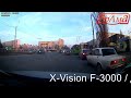Автомобильный видеорегистратор X-Vision F-3000