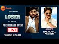 LIVE: Loser Season 2 Pre release event | Nagarjuna Akkineni, Amala Akkineni | Zee Telugu