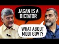‘Jagan Reddy a dictator, Modi and my thinking the same’: Chandrababu on his political U-turn