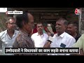 जब Reporter ने उम्मीदवारों से MLA के काम लेकर किए सवाल तो देखिए क्या मिले जवाब ? | Aaj Tak News  - 04:03 min - News - Video