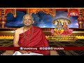 విష్ణు భక్తులకు ఉండే లక్షణాలు తెలుసుకోండి | Vishnu Puranam | BhakthiTV  - 06:16 min - News - Video
