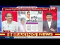 జగన్ ని గెలిపించేది పీకే కాదు.. Prof Nageshwar Counter To TDP Leader | Prashant Kisor | 99Tv  - 04:35 min - News - Video