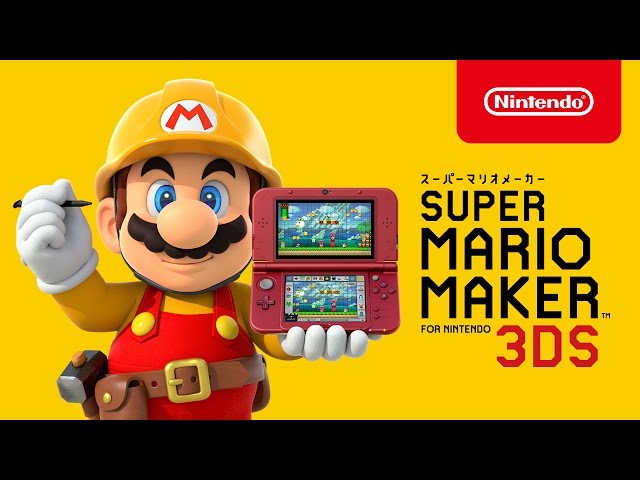 【今すぐ遊べる】Nintendo3DSLL &スーパーマリオメーカーソフト
