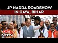 JP Nadda Roadshow In Gaya | Bihar Elections LIVE | Massive Roadshow In Gaya, Bihar