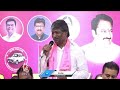 Padma Rao Goud Funny Comments On BRS Leaders In Secunderabad Meeting  | V6 News  - 03:11 min - News - Video