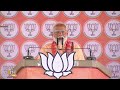 PM Modi Live | Public meeting in Shravasti, Uttar Pradesh | Lok Sabha Election 2024 | News9  - 29:02 min - News - Video