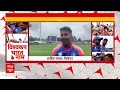 Hardik Pandya Live : जीत के बाद हार्दिक पांड्या का पहला इंटरव्यू LIVE | IND vs SA Final  - 00:00 min - News - Video