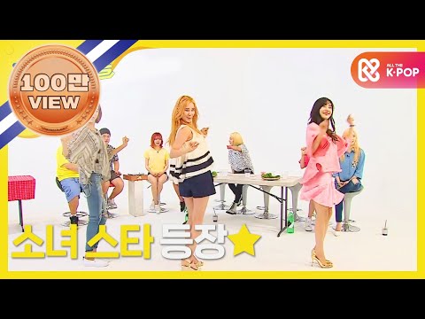 주간아이돌 - (WeelyIdol EP.213) Girl's Generation Idol Random Play Dance