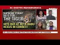 Jim Corbett | Uttarakhand Pulled Up Over Tree Felling In Tiger Reserve. Experts Decode SC Order  - 00:00 min - News - Video