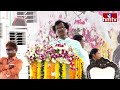 LIVE : ఇందిరమ్మ ఇళ్ల పథకం ప్రారంభోత్సవం | CM Revanth Reddy | Badrachalam | hmtv  - 00:00 min - News - Video