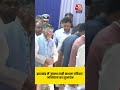 Jharkhand News: झारखंड में स्वस्थ नारी सशक्त परिवार अभियान का शुभारंभ #jharkhandnews #viral  - 00:33 min - News - Video