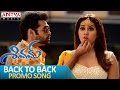 Shivam movie back to back video songs promos