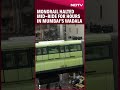 Mumbai News | Mumbai’s Monorail Halted Mid-Ride In Wadala Resumes Service  - 01:17 min - News - Video