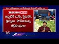 Hyderabad DEO Is Serious About Counter Sales In Private Schools | V6 News  - 06:59 min - News - Video