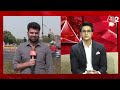 AAJTAK 2 LIVE | WEATHER UPDATE | DELHI - NCR में गर्मी का सितम जारी, अब जल्द नहीं मिलेगी राहत ? AT2 - 24:00 min - News - Video