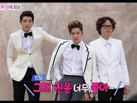 We Got Married, Village(8) #02, 우결마을(8) 20130713