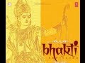 Shri Ram Chandra Kripalu [Full Song] I Ram Ratan Dhan Payo