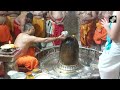 Ujjain के Mahakaleshwar Temple में 2023 की आखिरी भस्म आरती की गई | Madhya Pradesh  - 01:50 min - News - Video