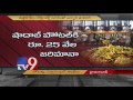 Big News: Hyderabad restaurants, hotels serving 'diseases'