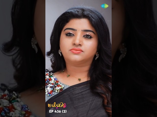 Malli Serial Shorts | Ep 436 - 2 | Nikitha | Vijay | Saregama TV Shows Tamil #shorts #ytshorts