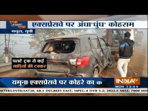 1 killed as 12 vehicles collide on Yamuna Expressway; dense fog 1 killed as 12 vehicles collide on Yamuna Expressway; dense fog