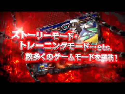 video Guilty Gear XX Accent Core Plus