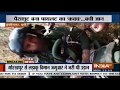 IAF plane crash; Video of pilot jumping off Jagaur with parachute