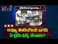 AP CM YS Jagan maintaining Perfect timetable for Meetings- Inside