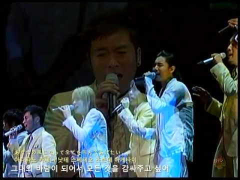TVXQ - Gospellers Towani