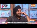 Kanhaiya Kumar On Congress Live: दिल्ली में खलबली.... खुलकर बोल रहे हैं लवली | Arvinder Singh  - 00:00 min - News - Video