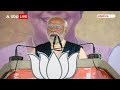 PM Modi Kolkata Speech: परिवार मुद्दे पर मोदी ने विपक्षी का बिगाड़ दिया खेल | BJP | Sandeshkhali  - 04:19 min - News - Video