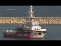 Aid ship returns to Cyprus port after charity workers killed in Gaza  - 01:03 min - News - Video