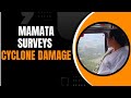 Mamata Banerjee Conducts Aerial Survey of Cyclone-Affected Areas | News9