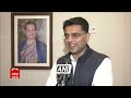 Gehlot Vs Pilot : राजस्थान की पॉलिटिकल पिच पर गद्दार को लेकर कांग्रेस खेमे में छिड़ा गदर  - 05:50 min - News - Video