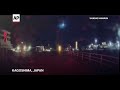 Drivers dash cam captures bright meteorite streaking across the night sky over Japan  - 00:29 min - News - Video