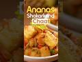 Looking for a chaat that breaks all the rules deliciously? Your search ends here! 😋✨#ytshorts