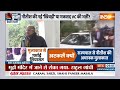 Kahani Kursi Ki: Nitish Kumar-गवर्नर की मुलाकात..Bihar में फिर होने वाला है बड़ा उलटफेर ? | News - 15:15 min - News - Video