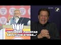 PMs Reveal On Balakot Strikes: Informed Pak Before Disclosing To World  - 04:05 min - News - Video