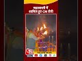 Haryana Politics: महाआरती में शामिल हुए CM Nayab Singh Saini #shorts #shortsvideo #viralvideo