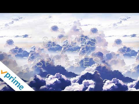 Clouds Are Not Spheres'
