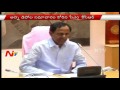 CM KCR to Review TSRTC with ALL Depot Managers