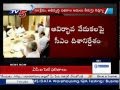 Telangana Cabinet meet today