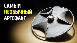 Тайна диска возрастом 5 000 лет, который переписал прошлое